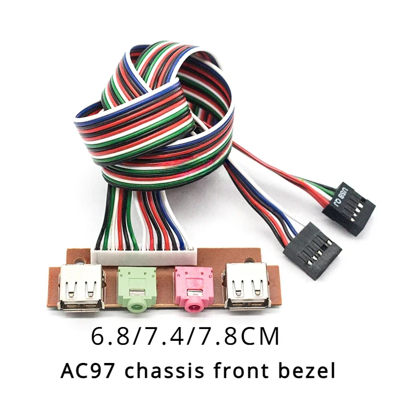 USB 2.0 порт шасси ПК компьютер Φ аудио Передняя панель заменяет кабель 6,8 см/7,4 см/7,8 см
