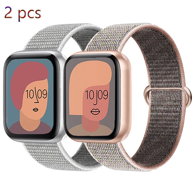 2-Pack Nylon Loop Strap