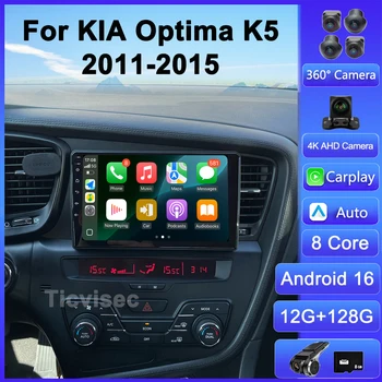 Android 16 Radio del coche 4G + WIFI Carplay para KIA Optima K5 2013-2015 GPS Navi reproductor Multimedia estéreo QLED Carplay HU 2din DVD 1