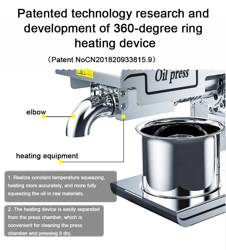 Home Use Digital Display Temperature Control Automatic Oil Press Stainless Steel Frying Machine Oil Pressing Cold Hot Extractor 5