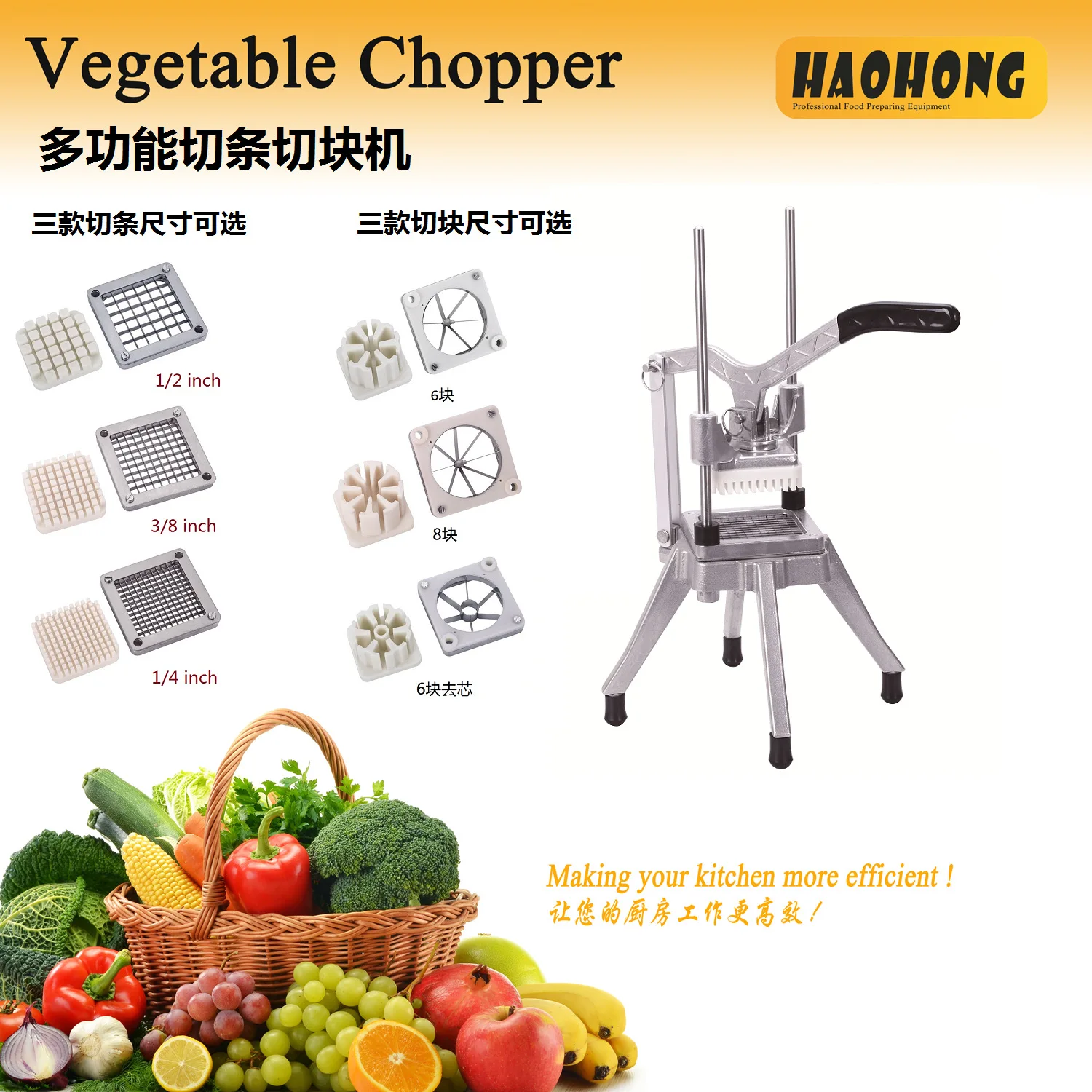 

Multifunction Manual Vegetable and Fruit Bar Cutting Machine Fruit Cutting Chips Machine Potato Bar Cutting Machine