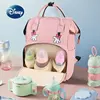 Disney Mickey New Diaper Bag Backpack Luxury Brand Diaper Bag Backpack High Capacity High Quality Cartoon Fashion Baby Bag 3