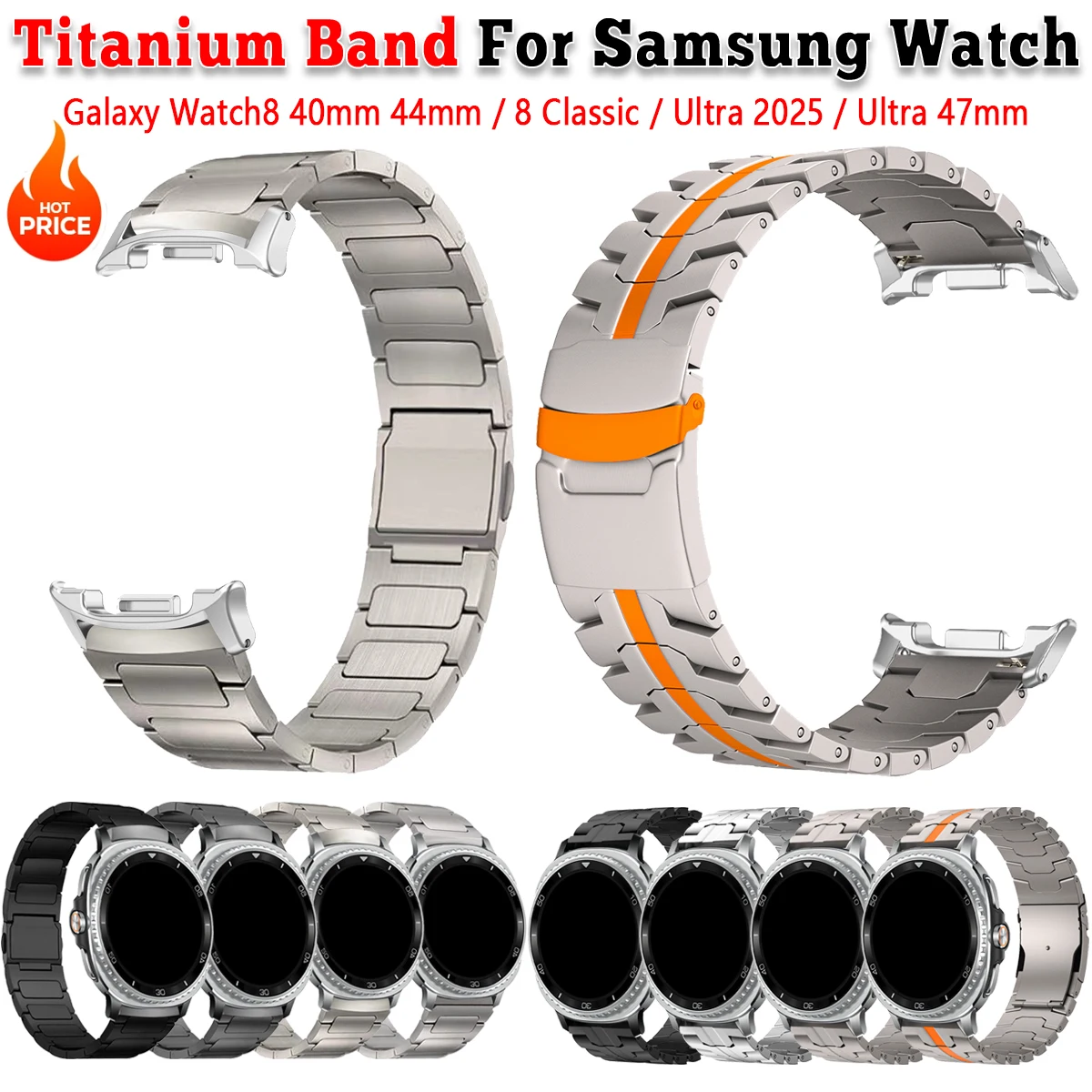 Titanium Magnetic Buckle Metal Bracelet Strap
