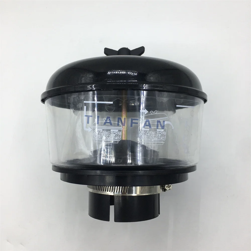 

Air Pre-Filter Intake Filter/Element Cap For Doosan Daewoo DH55/60 Excavator Parts