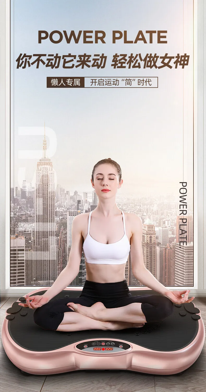 Description Picture 2 of itemFat Throwing Machine Motivator Household Lazy Weight Loss Machine Slimming Stomach Weight Loss God Vibration Fitness Massager