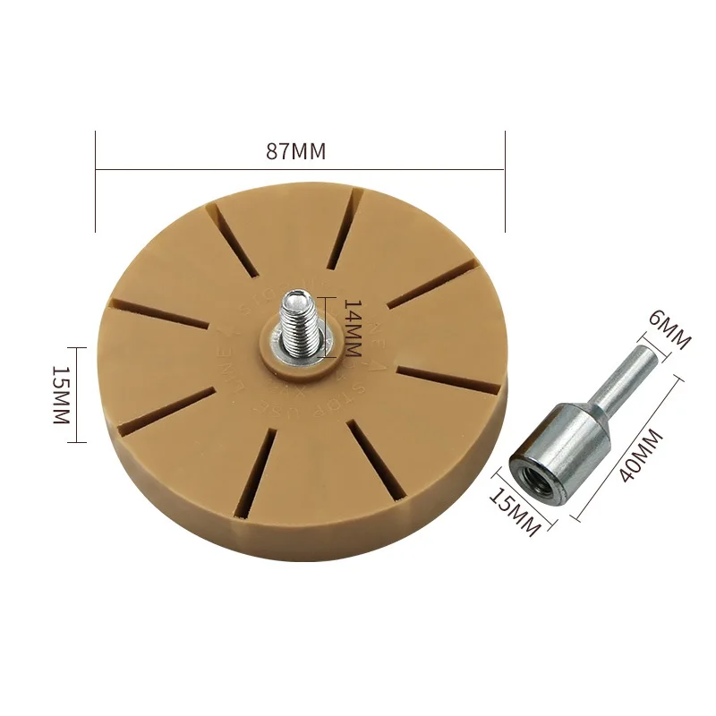 Car Glue Eraser Wheel 3.5 inch 90mm Universal Rubber Eraser Wheel For Remove Car Glue Adhesive Sticker Pinstripe Decal Graphic Auto Repair Paint Tool