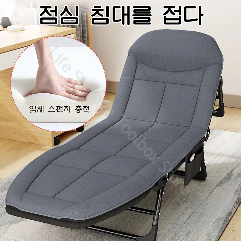 

Portable Folding Bed Bedroom Office Foldable Bed Single Metal Guest Cot Camping Cot Home Simple Single Cot Soft Recliner