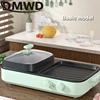 DMWD Multifunctional Electric Hotpot 2 in1 Barbecue Machine Grill Shabu Frying Pan Electric Baking Tray Non-Stick BBQ Grill 4