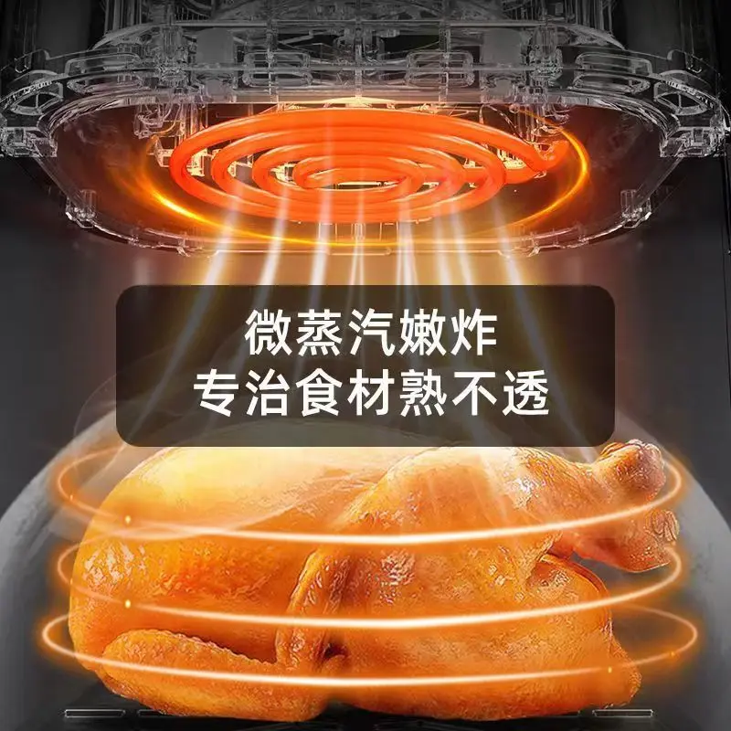 Visible Smart Air Fryer Large-Capacity Multi-Functional Electric Fryer French Fry Maker - Image 4