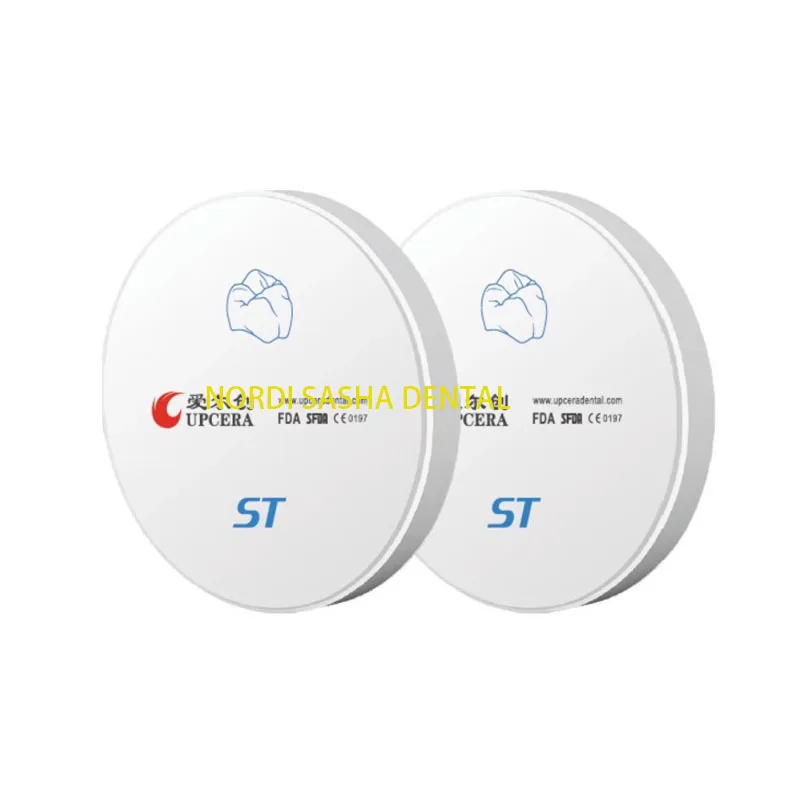 Upcera ST White Zirconia Blank 98mm Dental Zirconia Blocks for CAD CAM Dentistry Lab Material 1 Pcs/Box 3