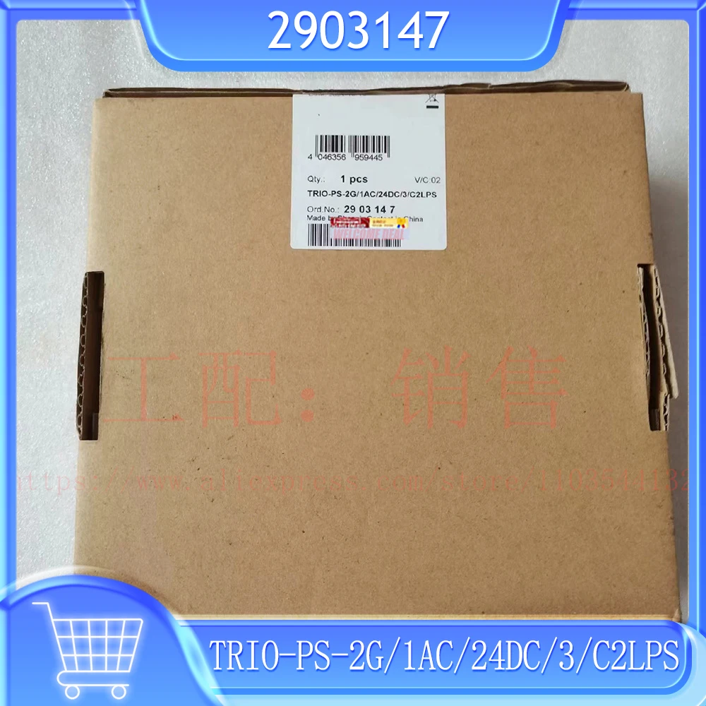 

Fast Sipping TRIO-PS-2G/1AC/24DC/3/C2LPS For Phoenix Power Supply 2903147