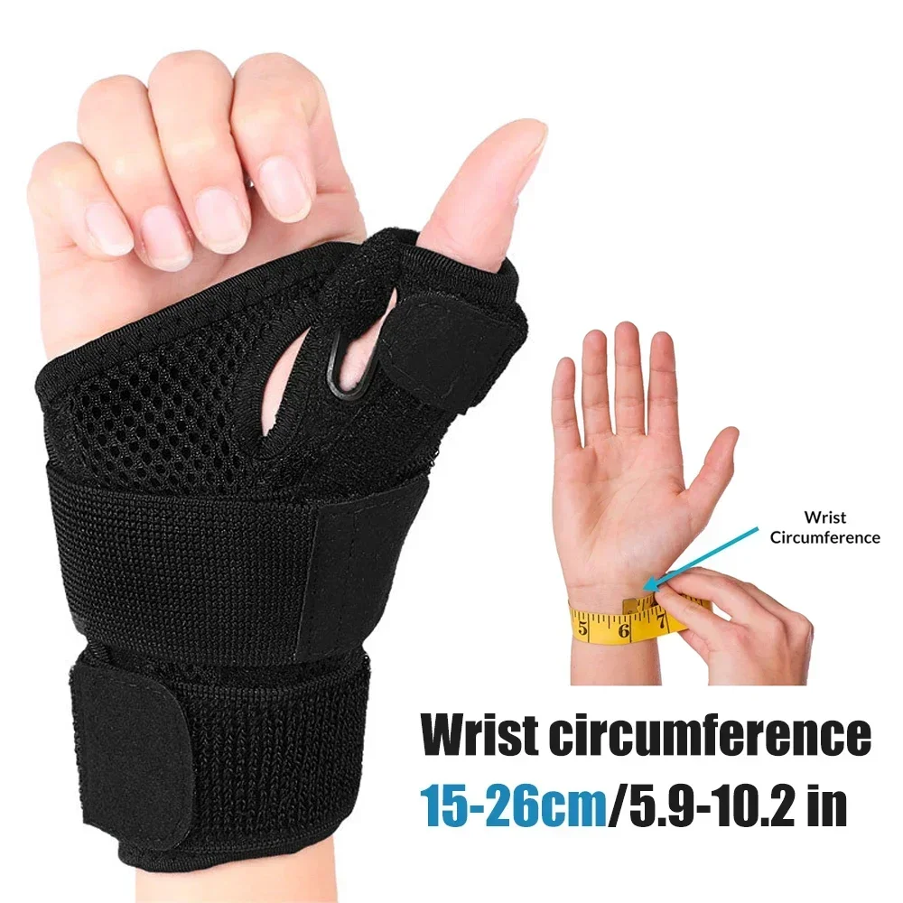 thumb
