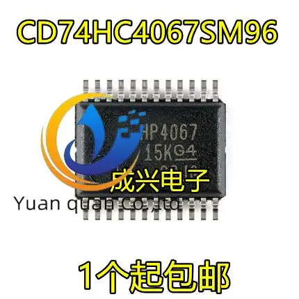 

30pcs original new CD74HC4067SM96 CD74HC4067M96 HP4067 multiplexer switch chip