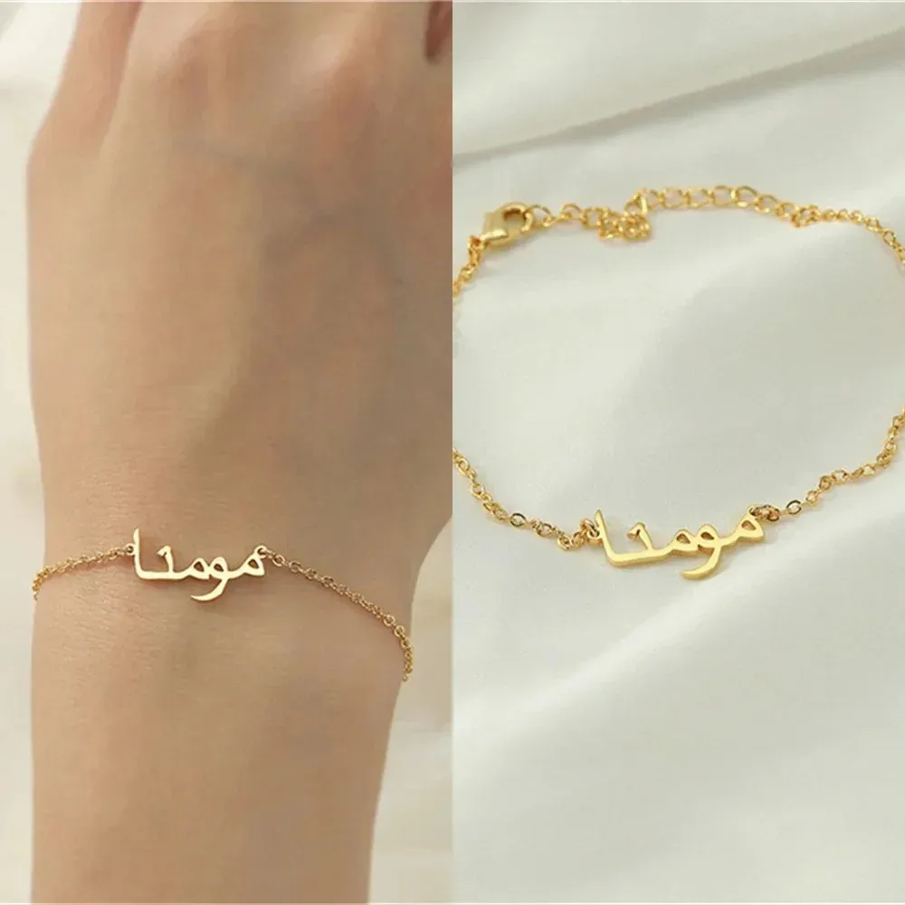 Customized Arabic Name Bracelet for Women Personalised 18k Gold Plated Bracelet Men Stainless Steel Christmas Jewelry Gift أساور personalised 18k gold plated country map necklace perfect gift for loved ones independence day necklace gift national day gif