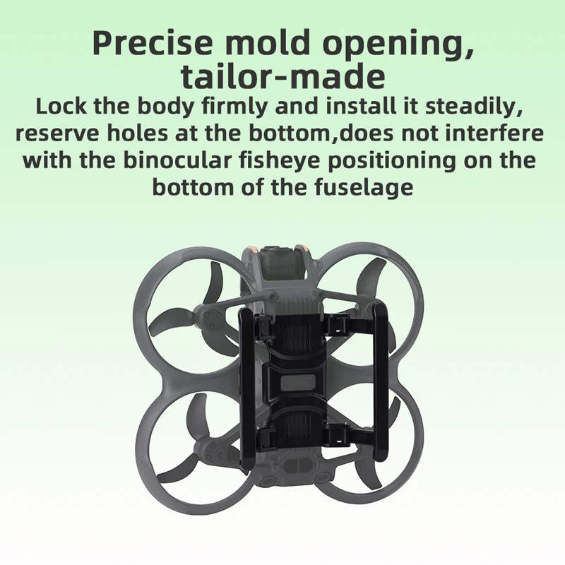 DJI AVATA 2 드론의 안전한 착륙을 위한 필수 액세서리