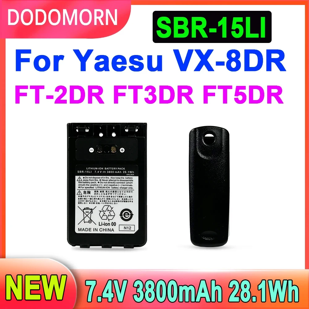 Bateria para Yaesu Vx8r Vx9dr Vx-8gr Ft1dr Ft1xd Ft2dr Rádio Fnb-102li Fnb-101li Vx-8dr Ft3dr Ft5dr Sbr-15li Sbr-14li