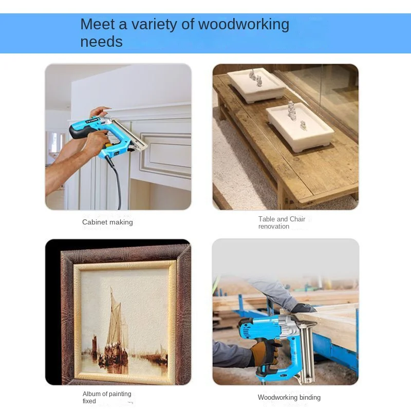 2300W electric nail gun nail gun straight pure copper motor code grab F30 woodworking air gu