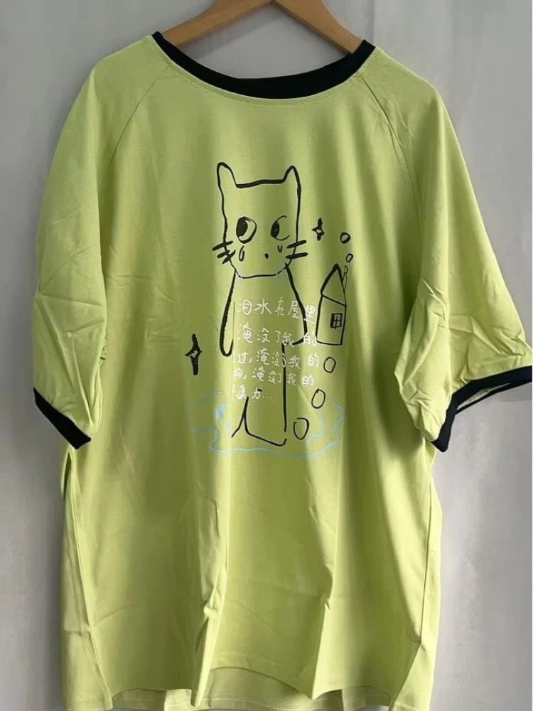 HOUZHOU Y2k Aesthetics Green Cat Juminocore Women T-Shirts Harajuku Cutecore Short Sleeve Japanese Style Tees Oversized Casual 6