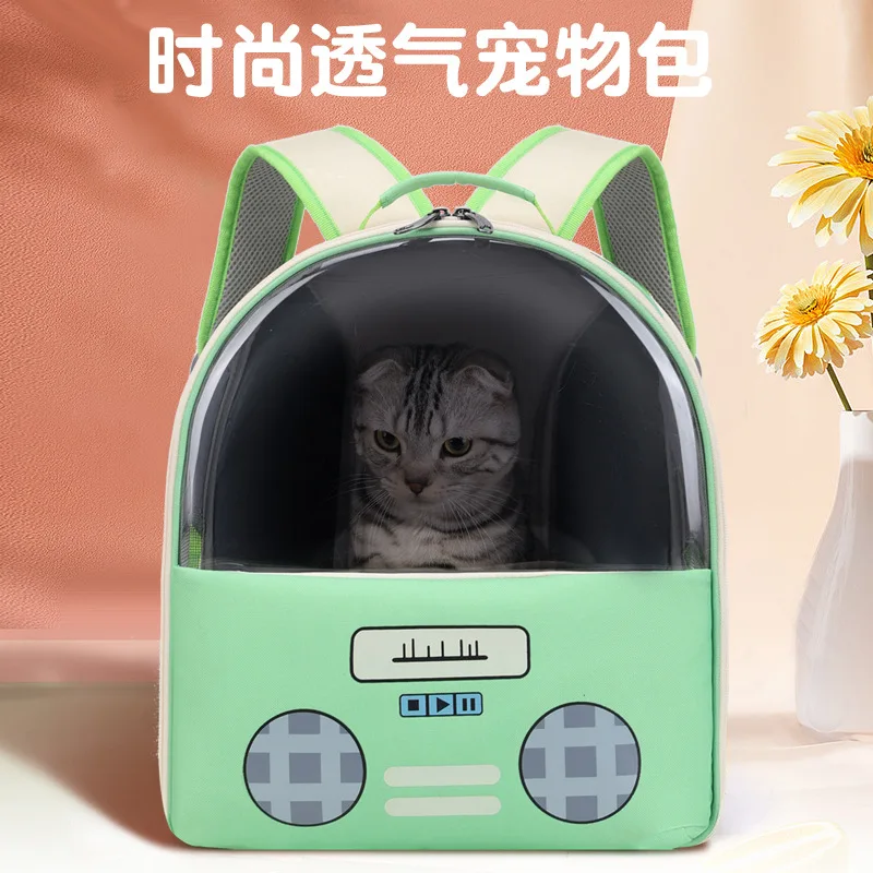 

Cat Bag Pet Bag Dog Portable Foldable Backpack for Going Out Ventilate Can Be Used In All Seasons Small and Medium-sized Pet Bag