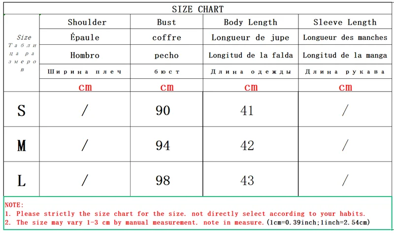 Vest Size Chart