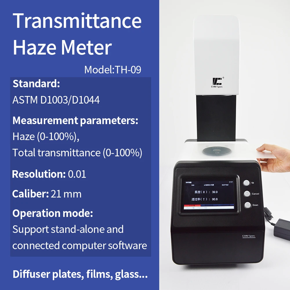 

Haze Meter TH-09,Transparent and Semi-transparent Haze and Transmittance Measurement,Used in Glass,Plastic,Film and Packaging