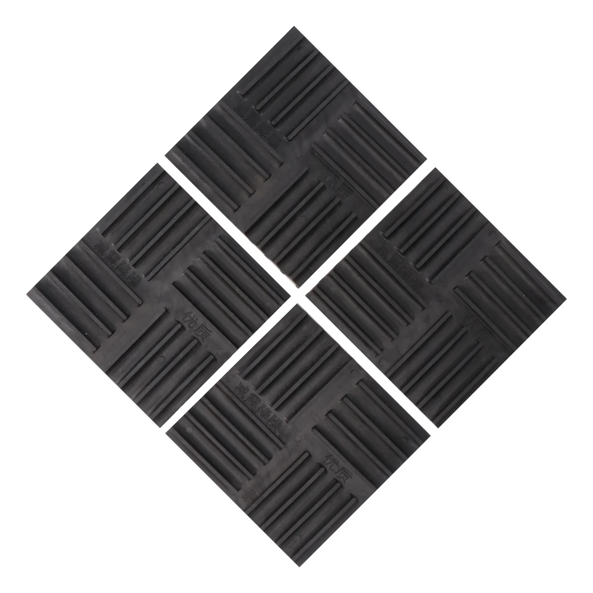 

4 Pcs Anti Vibration Pads Ribbed Solid Rubber Elastic Sound Noise and Isolation Pads Mats Deadening Pad