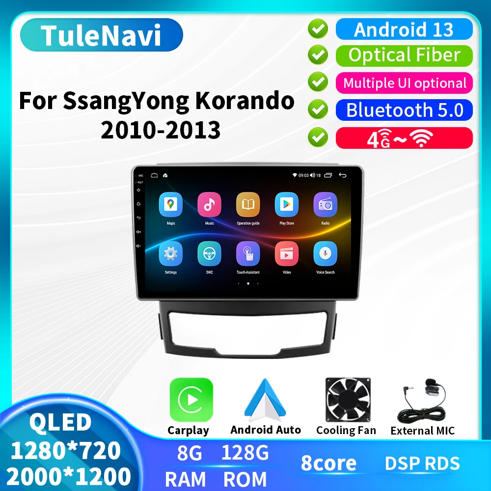 

T7plus Android 13 для SsangYong Korando 3 Actyon 2 2010 2011 2012 2013 автомобильный радиоприемник, мультимедийный плеер 4G WIFI Carplay No 2din 2 din