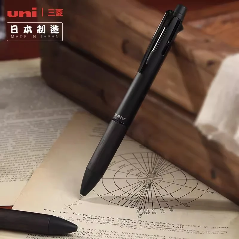 Japan UNI Jetstream Multifunctional Pen Ballpoint Pen + Mechanical Pencil 5 in 1 MSXE5-2005 Frosted Oak Hand Guard Spinning Pen 2