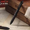 Japan UNI Jetstream Multifunctional Pen Ballpoint Pen + Mechanical Pencil 5 in 1 MSXE5-2005 Frosted Oak Hand Guard Spinning Pen 2
