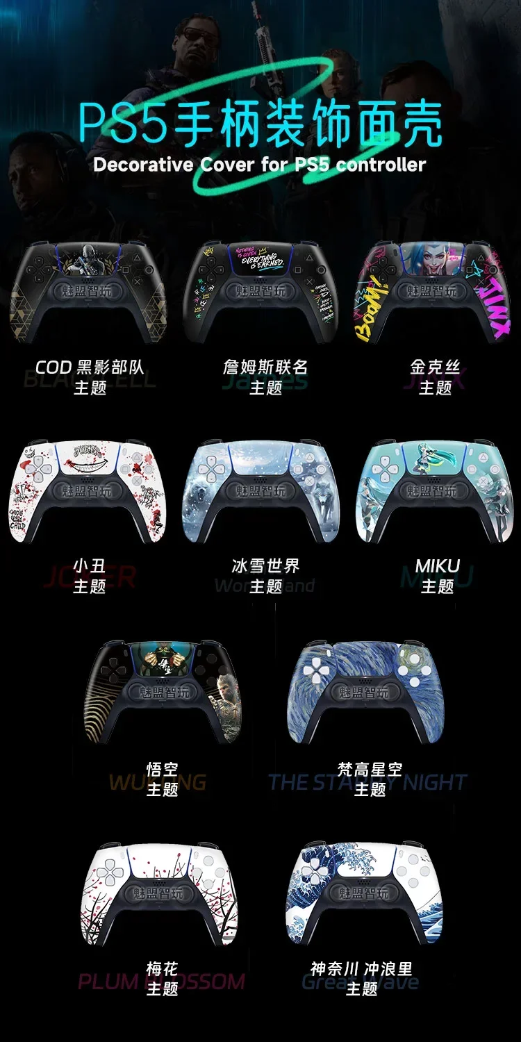 PlayStation - PlayStation5  保証付 933661.jpg?zoom=spacing