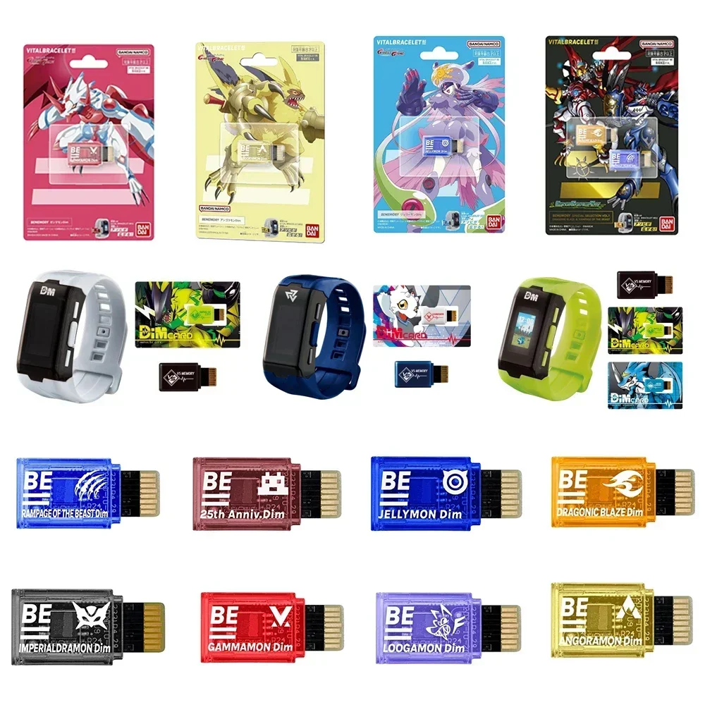 Digimon Adventure Be Memory Imperialdramon Rampage Of The Beast 25Th Anniv Dim Card Pellicola Protettiva Stingmon Figure Model Cards