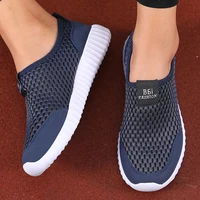 Summer Women's Sneakers Breathable Mesh Men Casual Shoes Fashion Minimalist Design Lightweight Comfortable Outdoor Walking Shoes