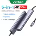 5-in-1 USB3.0