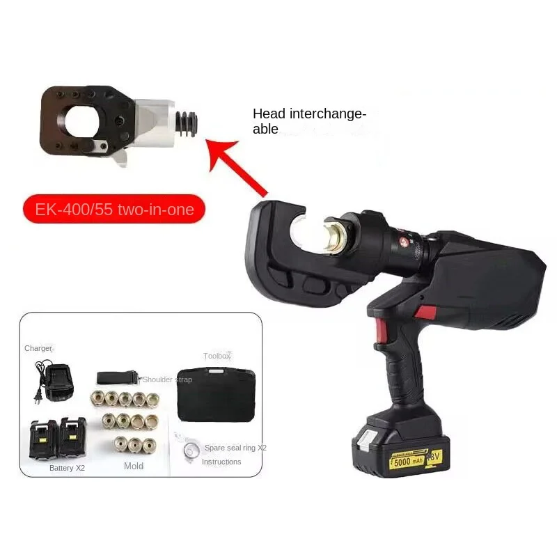 2In1ShearCrimpingRechargeableHydraulicPliersElectricHydraulic