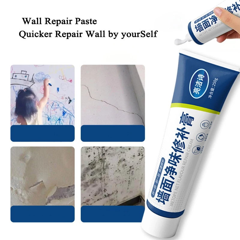 

250G Wall Repair Cream Waterproof Plaster and Paint Universal Mending Paste Repair for Cracked Peeled Holes Wall Scraper