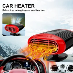 Mini Portable Car Electric Heater 2 Speed Heating Fan 12v 24V Windshield Defrosting Fan Demister Defroster for Car Truck