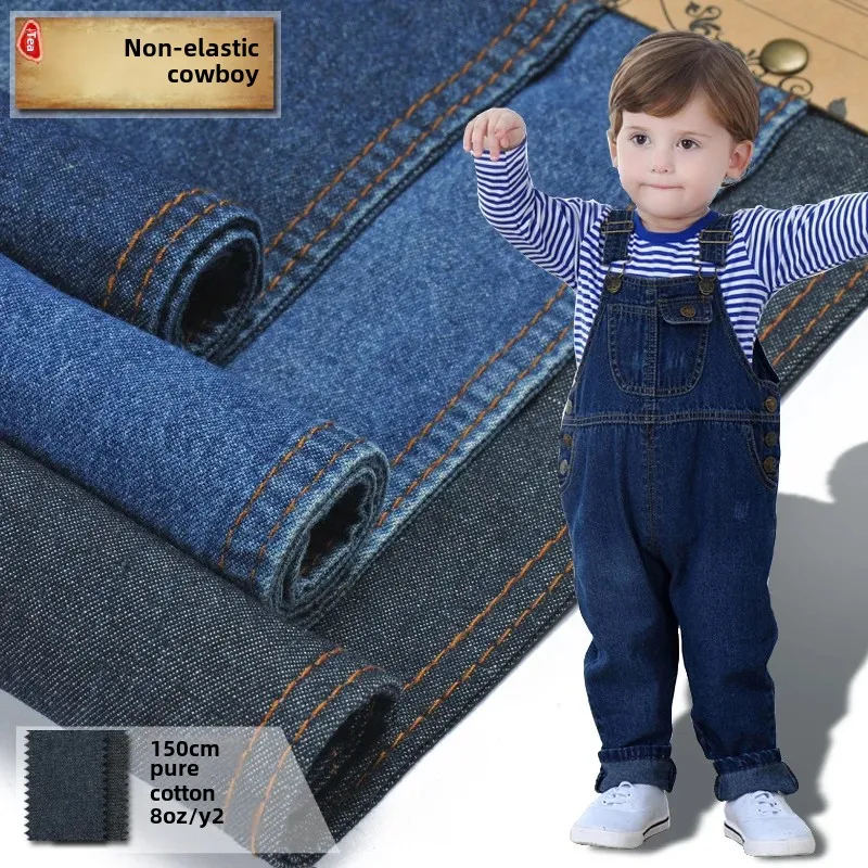 Plain Weave Denim Fabric 12*12 for Jeanswear Clothing Material W7090 from Mainland China Suitable for Men Women Children And Bab