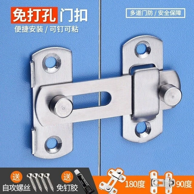 Perno de puerta sin perforaciones, pestillo de puerta sin agujero, hebilla  de puerta, pestillo de puerta de ventana de habitación, pestillo de puerta  antigranero, Hardware - AliExpress