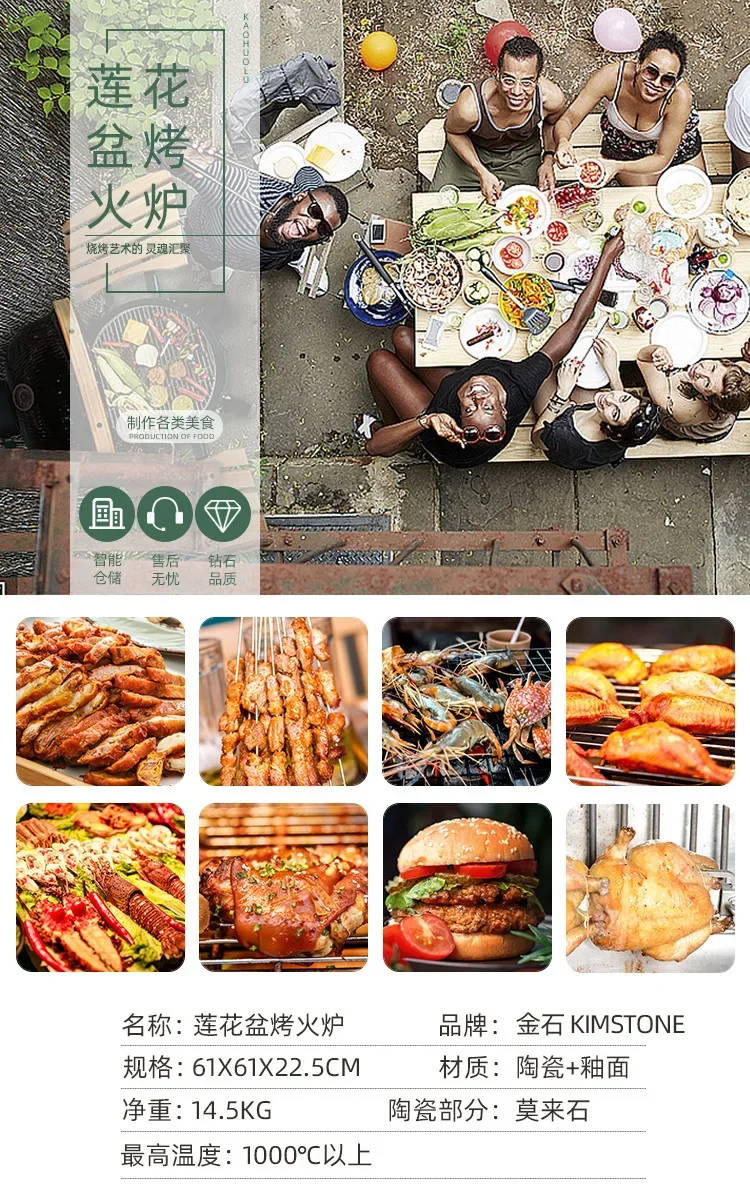 12-Inch ceramic grill, outdoor use, multi-function charcoal fire, portable BBQ backpack grill, car camping grill 6