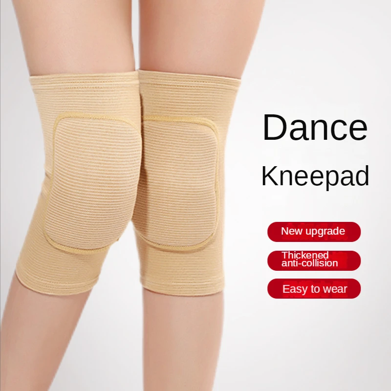 DanceKneePadsYogaFitnessProtectionKneeSportsProtectiveGearNonslipAnticollision
