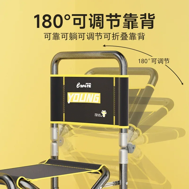 Adjustable Folding Fishing Chair Aluminum Alloy Lounge Chair Outdoor Camping Beach Travel Fishing Supplies