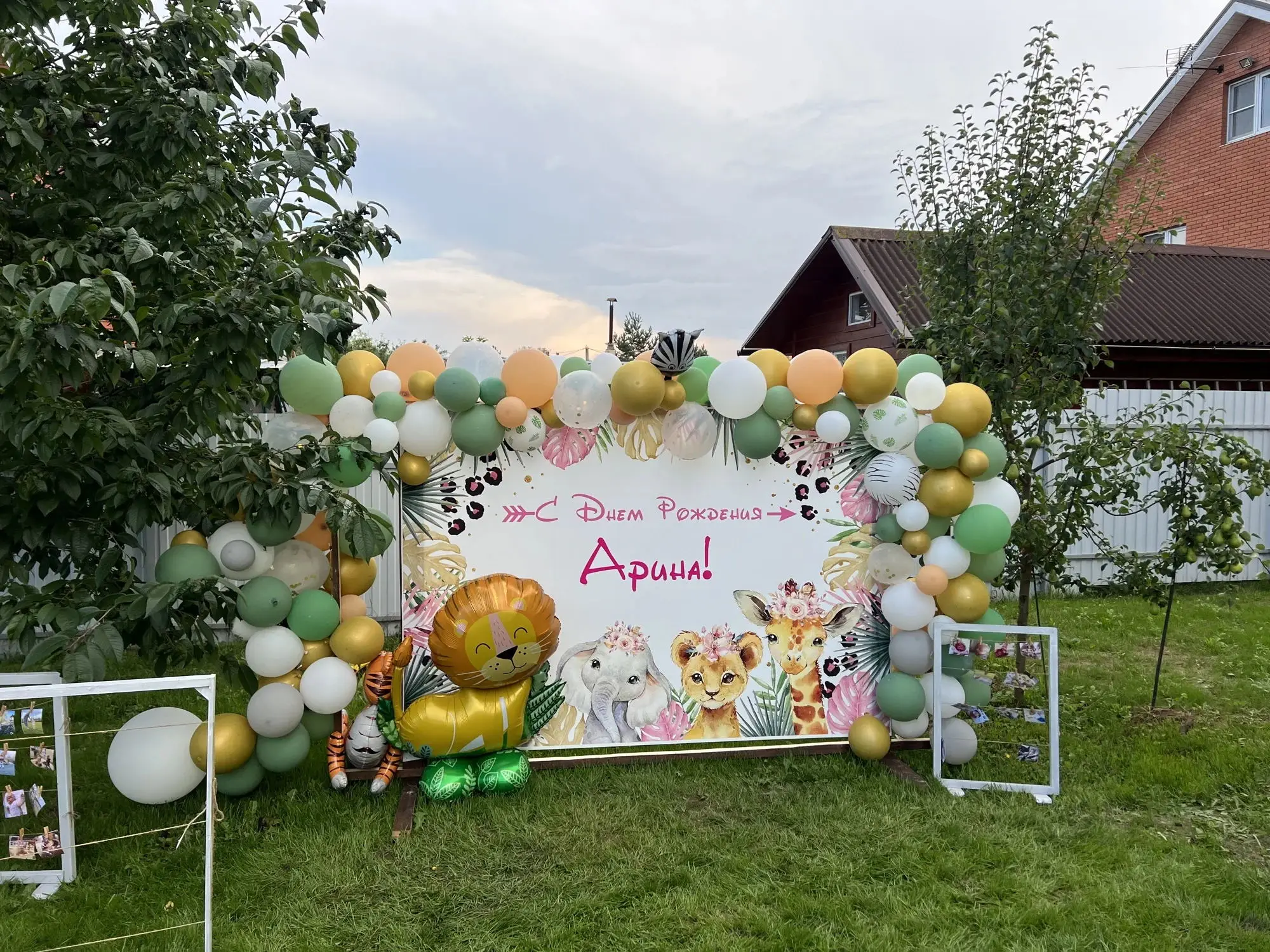 Tropical Jungle Safari Wild One Backdrop Photo Backdrop First Birthday Forest Animal Newborn Baby Shower Birthday Party Photography Background