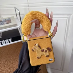 3D Plush Wooden Horse Phone Case with Side Buckle and Plush Chain - Shockproof Protection Cover - Galaxy Z Flip5 (Yellow)