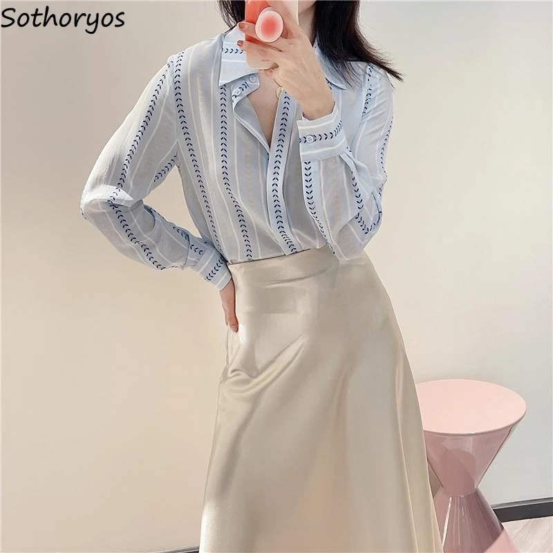 

Striped Shirts Women Elegant Casual All-match Stylish OL Design Simple Spring Female Long Sleeve Temperament Korean Style Tops