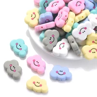 10Pcs Food Grade Teething Chew Beads Cartoon Clouds Silicone Jewelry Beads DIY Baby Teether Pearl Nipple Chain Nursing Safe Toys 1