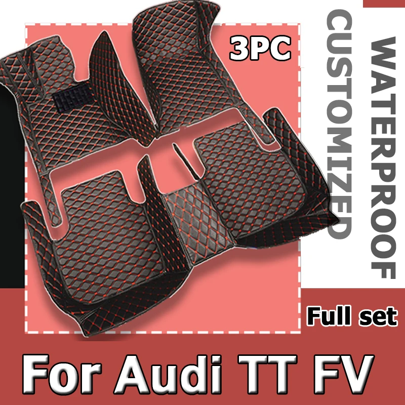 Car Floor Mats For Audi TT FV 8S MK3 20152021 Durable Pad Luxury