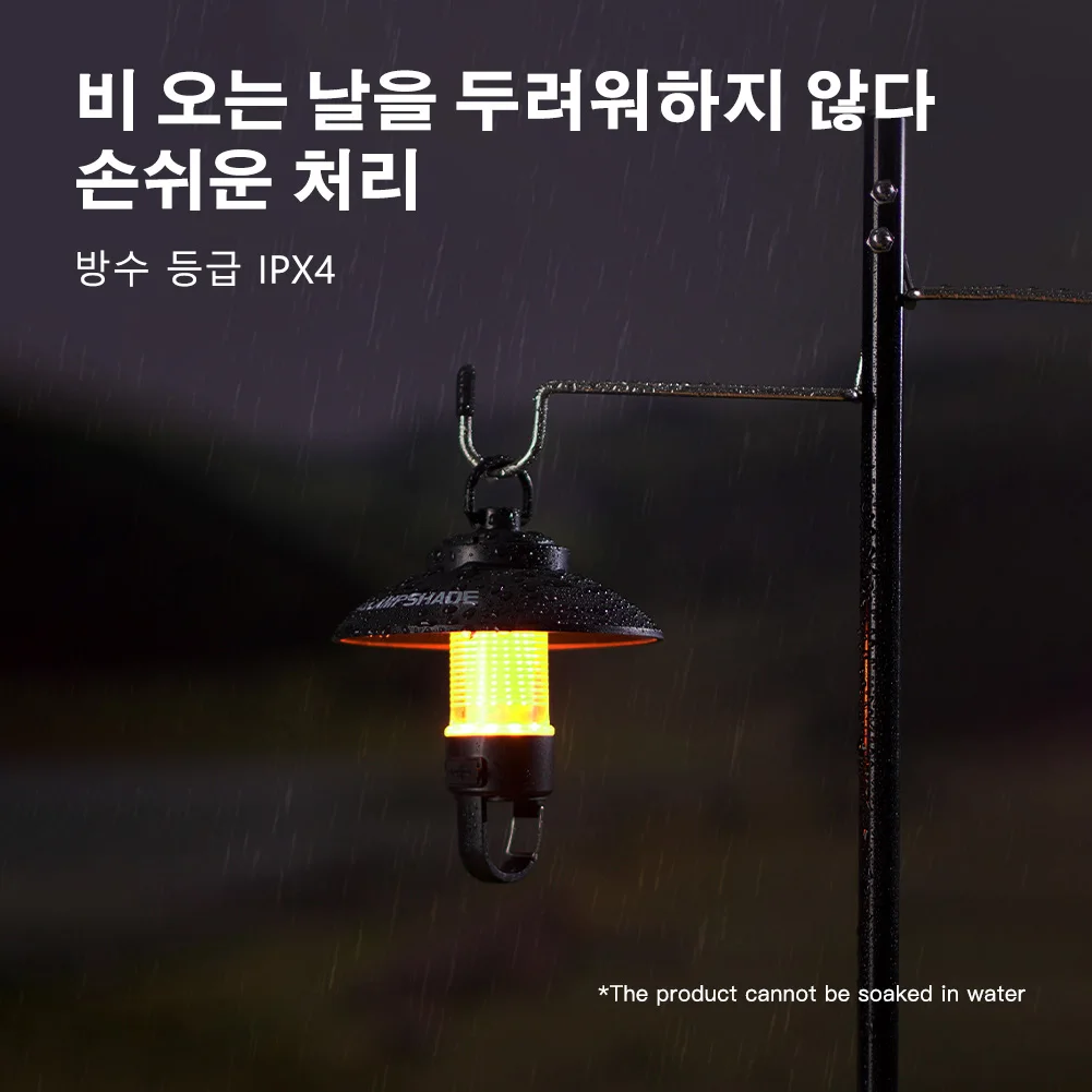 미니 캠핑 조명 세트, 야외 캠프 조명 랜턴, 비상 손전등, 휴대용 USB 충전, 다기능 텐트 조명, Ml4