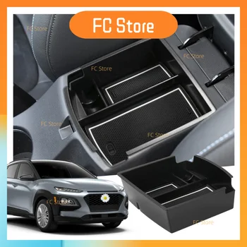 Kona Organizer per console centrale per accessori Hyundai Kona 2018-2023 Organizzatore per console centrale Organizzatore per console bracciolo