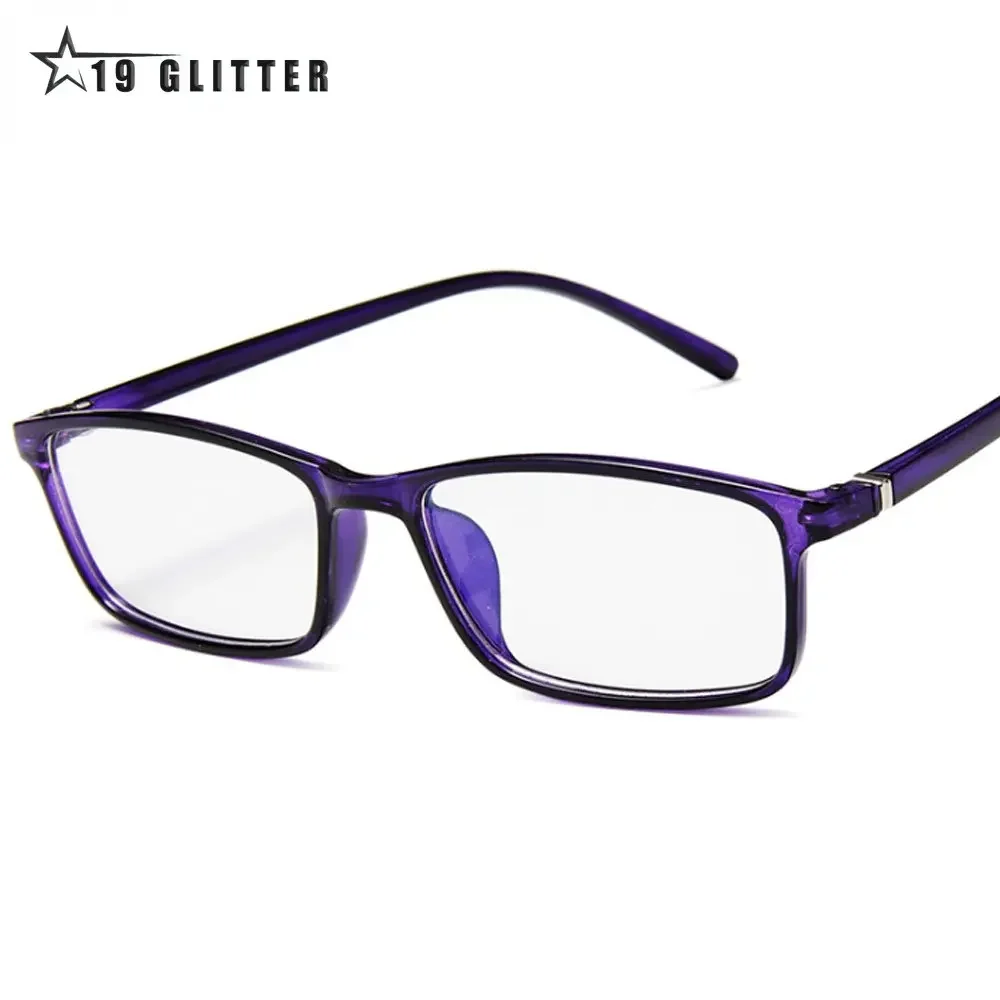 Square Eyeglasses Anti Light Glasses Ray Blue Fashion Anti Blue Fatigue Protection Blocking Goggles Eye Radiation Computer