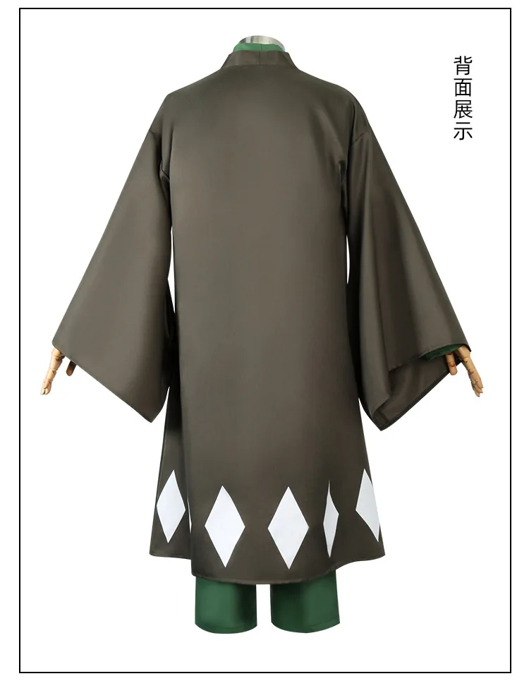 S85f447e77db0492b99f8901779199557y - Bleach UK Shop